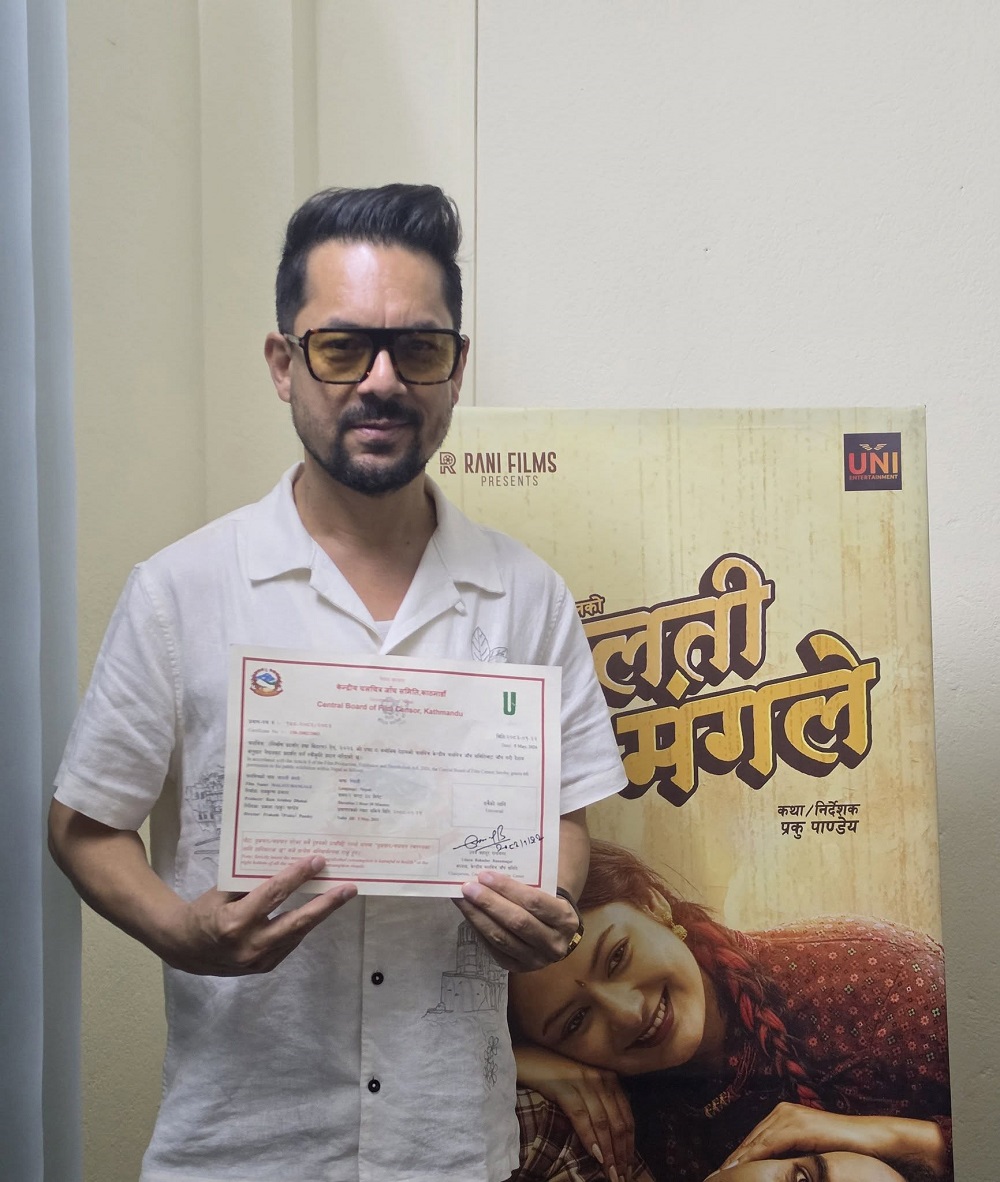 ram krishna dhakal